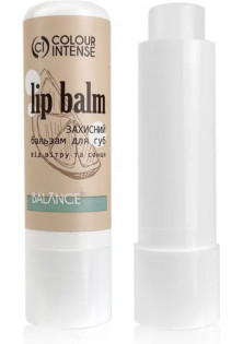 Купити Colour Intense Бальзам для губ Цитрус Balance Lip Balm №03 вигідна ціна