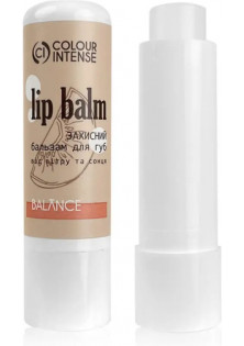 Купити Colour Intense Бальзам для губ Ківі Balance Lip Balm №02 вигідна ціна