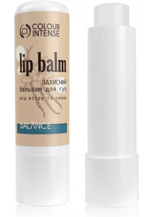 Бальзам для губ Ваніль Balance Lip Balm №01 в Україні