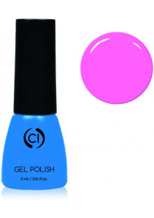 Гель-лак для нігтів емаль рожевий Colour Intense №039 Enamel Pink, 5 ml за ціною 61₴  у категорії Українська косметика Бренд Colour Intense