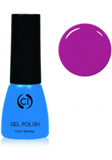 Гель-лак для нігтів емаль фіолетово-червоний Colour Intense №032 Enamel Purple-red, 5 ml в Україні