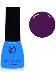 Гель-лак для нігтів емаль виноградний Colour Intense №031 Grape Enamel, 5 ml в Україні