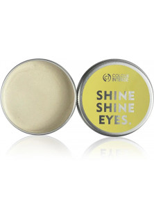 Тинт хайлайтер для лица песочный жемчуг Shine Shine Eyes №03 по цене 172₴  в категории Хайлайтеры для лица Ровно