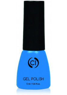 Гель-лак для нігтів емаль лавандовий пастель Colour Intense №047 Enamel Lavender Pastel, 5 ml в Україні