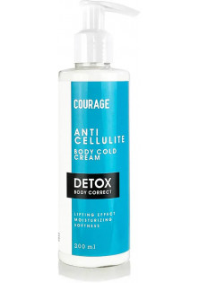 Купити Courage Крем після обгортання Anticellulite Cream Detox Cold вигідна ціна