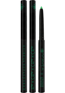 Купити Colour Intense Кольоровий олівець для очей №02 трав'янистий вигідна ціна