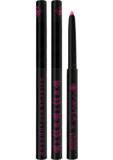 Кольоровий олівець для очей №06 рожевий піон за ціною 49₴  у категорії Українська косметика Тип Контурний олівець для очей