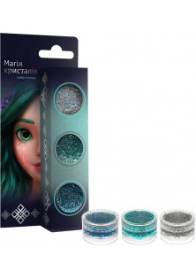 Купити Colour Intense Набір глітерів для макіяжу магія кристалів вигідна ціна