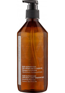 Купить Contempora Шампунь уплотняющий против выпадения волос Densifying Shampoo выгодная цена