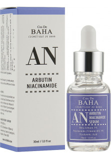 Купити Cos De BAHA Сироватка для обличчя проти пігментації Arbutin + Niacinamide Serum AN вигідна ціна