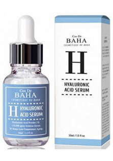 Купить Cos De BAHA Сыворотка для лица с гиалуроновой кислотой Hyaluronic Serum (H) выгодная цена