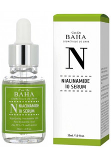 Сироватка для обличчя Niacinamide Serum (N) за ціною 510₴  у категорії Cos De BAHA