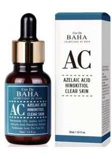 Купити Cos De BAHA Сироватка проти акне AC Azelaic Acid Hinokitiol Clear Skin Serum вигідна ціна