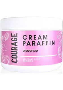 Крем для парафінотерапії Cream for Paraffin Therapy Provence за ціною 207₴  у категорії Українська косметика Бренд Courage