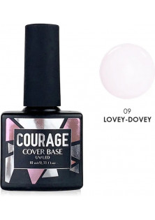 Купити Courage База для нігтів Base Coat №09 Lovey-Dovey, 10 ml вигідна ціна
