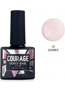 Купити Courage База для нігтів Base Coat №08 Lovely, 10 ml вигідна ціна