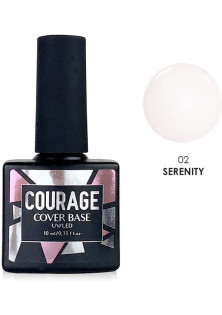 База для нігтів Base Coat №02 Serenity, 10 ml за ціною 87₴  у категорії Українська косметика Бренд Courage