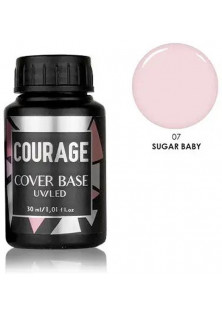 База для нігтів Base Coat №07 Sugar Baby, 30 ml за ціною 189₴  у категорії Українська косметика Бренд Courage