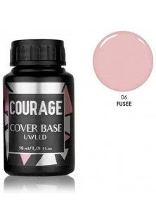Купити Courage База для нігтів Base Coat №06 Fusee, 30 ml вигідна ціна