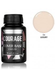 Купити Courage База для нігтів Base Coat №04 Luxury, 30 ml вигідна ціна