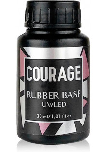 База для нігтів Base Coat Polymer, 30 ml за ціною 189₴  у категорії Українська косметика Бренд Courage