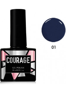 Купити Courage Гель лак для нігтів Courage №001, 10 ml вигідна ціна