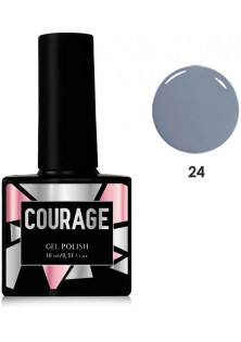 Купити Courage Гель лак для нігтів Courage №024, 10 ml вигідна ціна