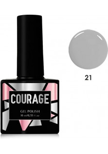 Гель лак для нігтів Courage №021, 10 ml за ціною 87₴  у категорії Українська косметика Бренд Courage