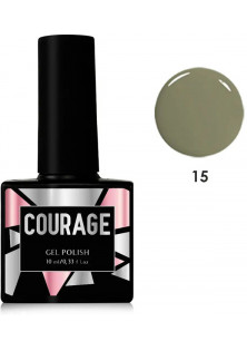 Гель лак для нігтів Courage №015, 10 ml за ціною 87₴  у категорії Знижки Тип Гель-лак для нігтів