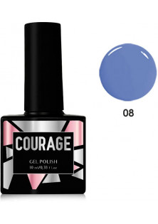 Гель лак для нігтів Courage №008, 10 ml за ціною 87₴  у категорії Українська косметика Серiя Courage Gel Polish