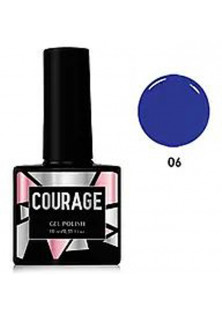 Гель лак для нігтів Courage №006, 10 ml за ціною 87₴  у категорії Українська косметика Бренд Courage