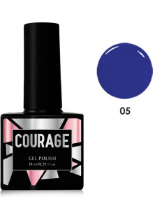 Купити Courage Гель лак для нігтів Courage №005, 10 ml вигідна ціна