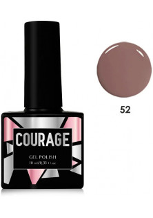 Гель лак для нігтів Courage №052, 10 ml за ціною 87₴  у категорії Українська косметика Бренд Courage