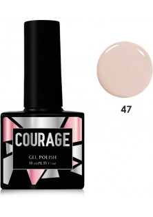 Купити Courage Гель лак для нігтів Courage №047, 10 ml вигідна ціна