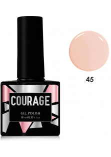 Купити Courage Гель лак для нігтів Courage №045, 10 ml вигідна ціна