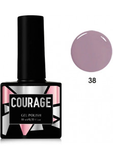 Гель лак для нігтів Courage №038, 10 ml за ціною 87₴  у категорії Українська косметика Серiя Courage Gel Polish