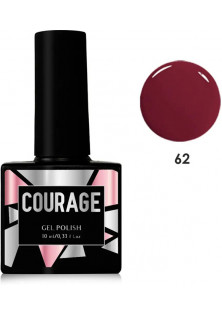 Гель лак для нігтів Courage №062, 10 ml за ціною 87₴  у категорії Українська косметика Бренд Courage