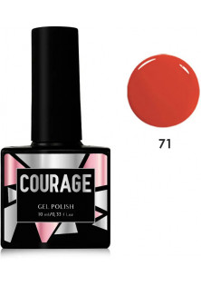 Гель лак для нігтів Courage №071, 10 ml за ціною 87₴  у категорії Українська косметика Серiя Courage Gel Polish