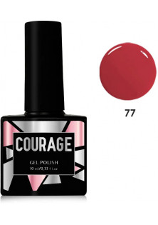 Купити Courage Гель лак для нігтів Courage №077, 10 ml вигідна ціна