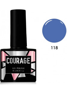 Гель лак для нігтів Courage №118, 10 ml за ціною 87₴  у категорії Знижки Тип Гель-лак для нігтів