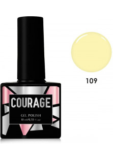 Гель лак для нігтів Courage №109, 10 ml за ціною 87₴  у категорії Знижки Тип Гель-лак для нігтів