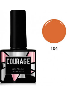 Гель лак для нігтів Courage №104, 10 ml за ціною 87₴  у категорії Знижки Тип Гель-лак для нігтів