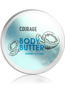 Баттер для тіла Кокос Body Butter Coconut за ціною 170₴  у категорії Courage Тип Гель-лак для нігтів