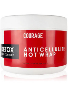 Обгортання для тіла Anticellulite Wrap Detox Hot за ціною 390₴  у категорії Українська косметика Сезон застосування Всi сезони