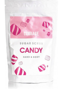 Скраб для тіла Sugar Scrub Candy за ціною 50₴  у категорії Українська косметика Бренд Courage