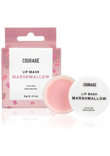 Маска для губ Lip Mask Marshmallow за ціною 170₴  у категорії Українська косметика Тип Маска для губ