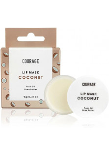 Маска для губ Lip Mask Coconut за ціною 170₴  у категорії Українська косметика Об `єм 9 гр