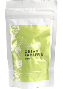 Купити Courage Крем для парафінотерапії Cream for Paraffin Therapy Exotic вигідна ціна