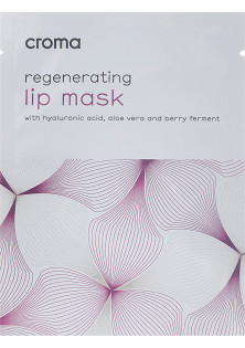 Купити Croma Маска для губ Regenerating Lip Mask вигідна ціна