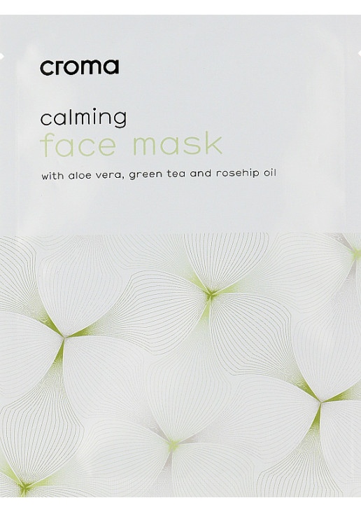 Маска для лица с зеленым чаем Face Mask Green Tea - фото 1